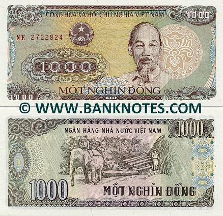 Bank note of 1,000d